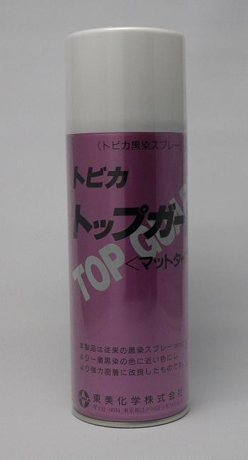 トビカ トップガード トビカ トップガード