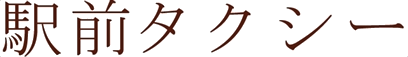 swfu/d/auto_zJqidP.png swfu/d/auto_zJqidP.png