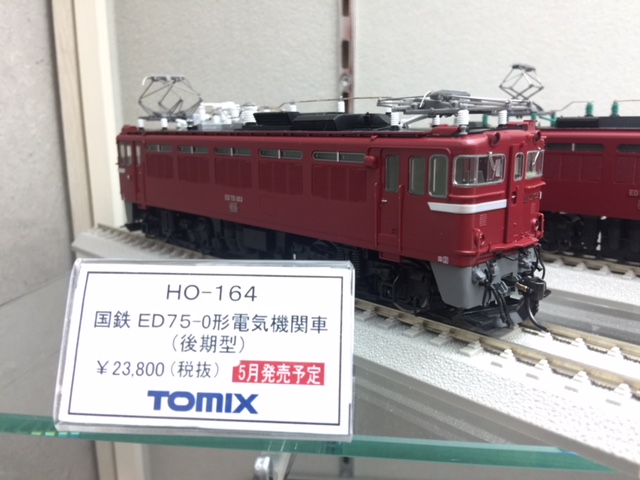 画像の説明 画像の説明