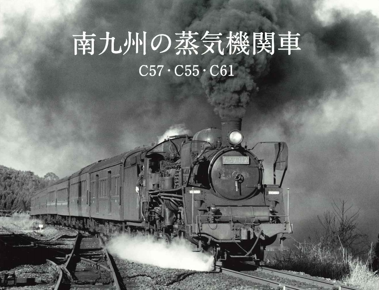 komo ２００本 Komatsu-PC200-7main-Pump-