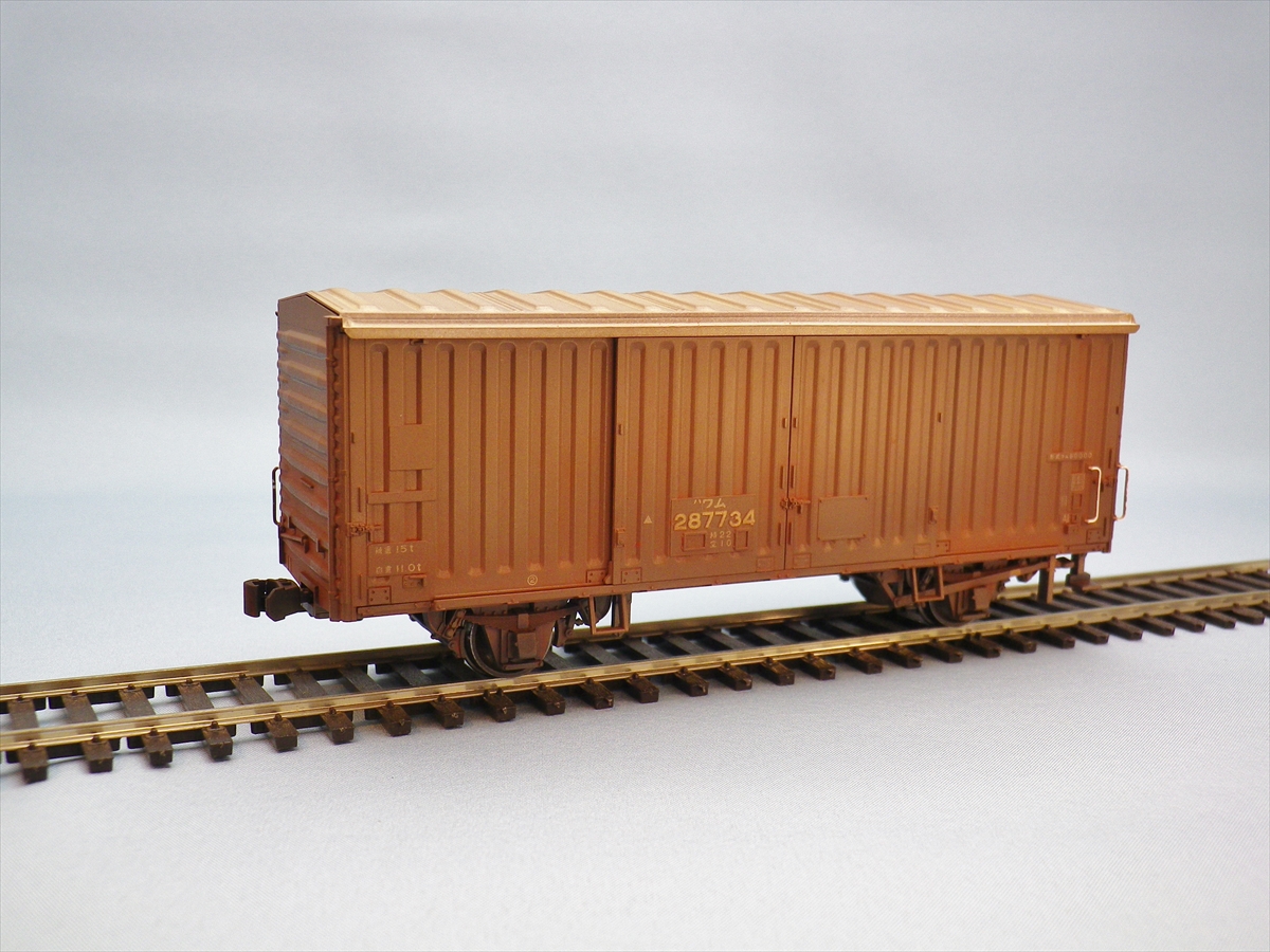 貨車キット - エコーモデルOfficial Web Site
