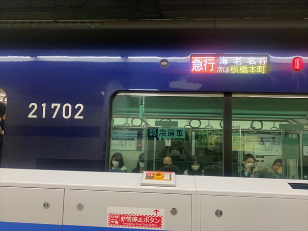yorozu-20230623-2_R2.JPG